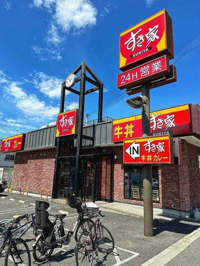 Z Apartment 大阪/日本環球影城/千鳥橋/一戶建 Σπίτι διακοπών