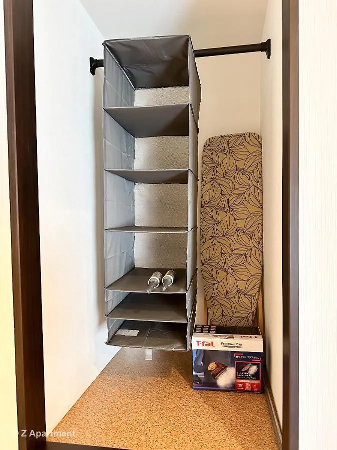 Σπίτι διακοπών Z Apartment 大阪/日本環球影城/千鳥橋/一戶建 Ιαπωνία