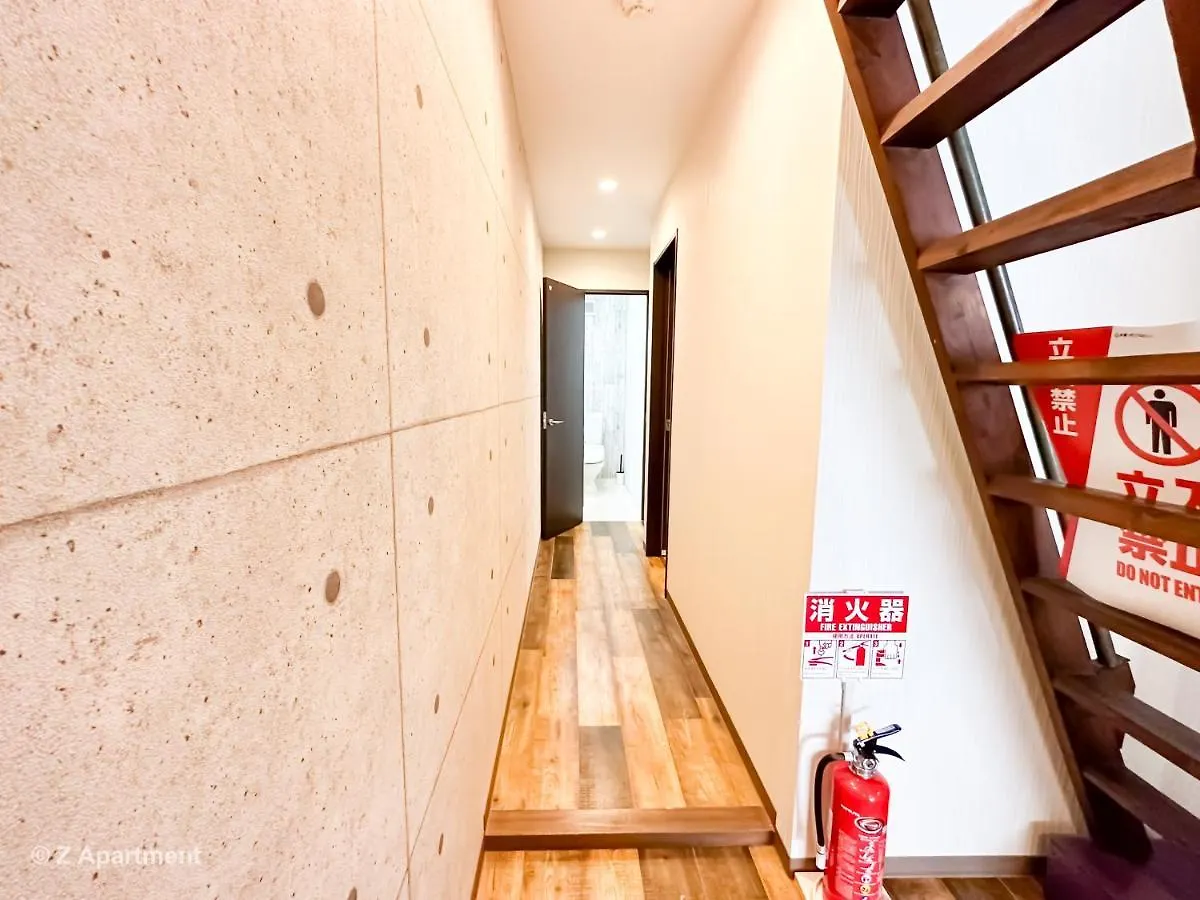 Z Apartment 大阪/日本環球影城/千鳥橋/一戶建 Σπίτι διακοπών Οσάκα