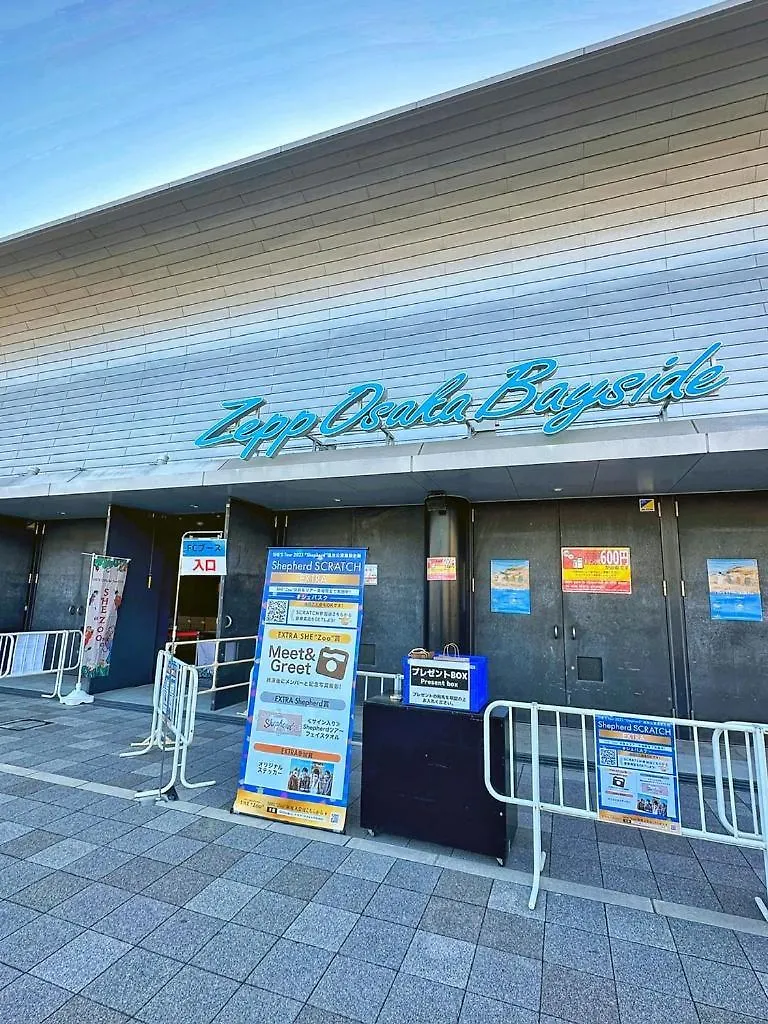 Σπίτι διακοπών Z Apartment 大阪/日本環球影城/千鳥橋/一戶建